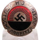 Hitler Youth badge, 1st type. Deutsche Arbeiterjugend H.J. GES.GESCH