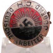 Hitler Youth badge, Assmann und Sohn GES.GESCH