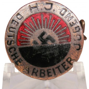Hitler Youth badge, Assmann und Sohn GES.GESCH. Espenlaub militaria