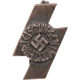 Distintivo in miniatura, 20 mm per risultati sportivi di Deutsche Jungfolk. Espenlaub militaria