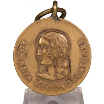 Rumänsk medalj från andra världskriget för kampen mot kommunismen. Espenlaub militaria