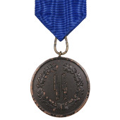 SS Long Service Award for 4 Years Souval. Postwar.