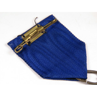 SS Long Service Award for 4 Years Souval. Espenlaub militaria