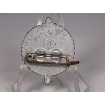 NSKOV Donation Badge. Espenlaub militaria