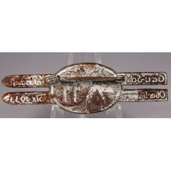 SA and SS Gau-Schi-Meisterschaft Oberbayern Tölz 1933. Espenlaub militaria