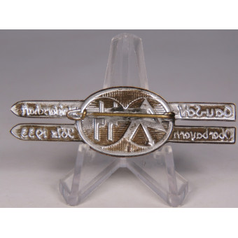 SA–SS Gau Ski Championship Oberbayern Tölz 1933. Espenlaub militaria