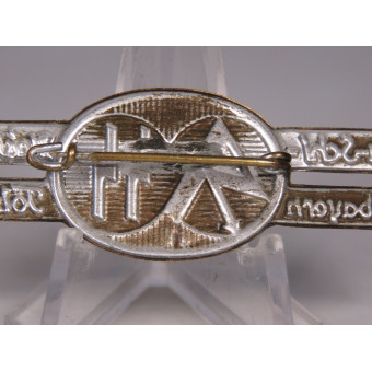 SA–SS Gau Ski Championship Oberbayern Tölz 1933. Espenlaub militaria