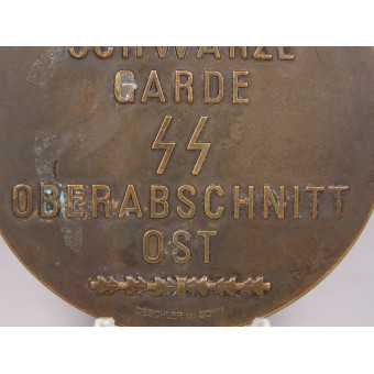 SS Julfest 1939 Commemorative Medal – Deschler & Sohn. Espenlaub militaria