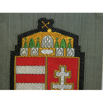 Hungarian Volunteer Wehrmacht Sleeve Shield. Espenlaub militaria