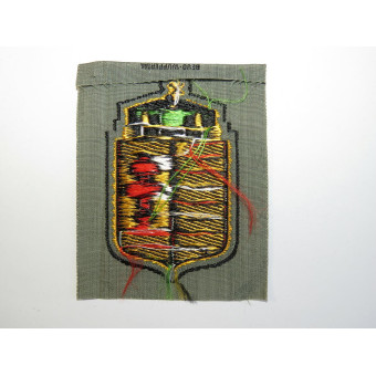 Hungarian Volunteer Wehrmacht Sleeve Shield. Espenlaub militaria