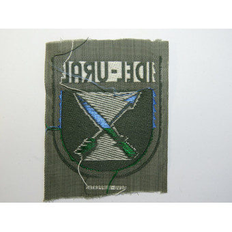 IDEL-URAL Heer Sleeve Shield. Espenlaub militaria