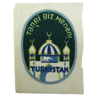 Sleeve shield of Turkmen and other Turkic peoples from the Central Asian region, including Tajiks and Uzbeks, serving in the Wehrmacht.. Espenlaub militaria
