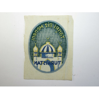 Sleeve shield of Turkmen and other Turkic peoples from the Central Asian region, including Tajiks and Uzbeks, serving in the Wehrmacht.. Espenlaub militaria