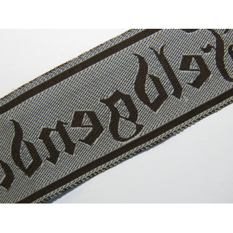 Wehrmacht Heer Feldgendarmerie Cuff Title for NCOs. Espenlaub militaria