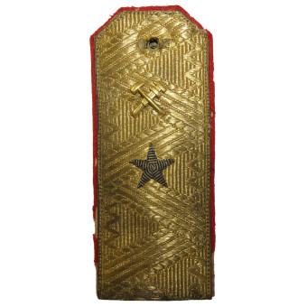 Everyday Shoulder Board Major General of Technical Troops USSR, Model 1943. Espenlaub militaria