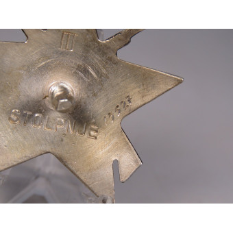 Order of the Partisan Star 3rd Class Yugoslavia – MONETNY DVOR. Espenlaub militaria