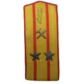 Shoulder Board Colonel Sapper in Artillery Unit