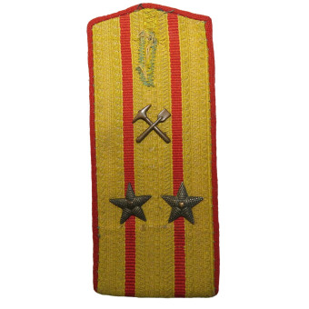 Shoulder Board Colonel Sapper in Artillery Unit. Espenlaub militaria