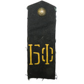 Single Shoulder Board Baltic Fleet, Model 1943