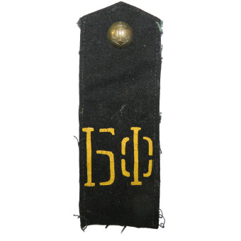 Single Shoulder Board Baltic Fleet, Model 1943. Espenlaub militaria