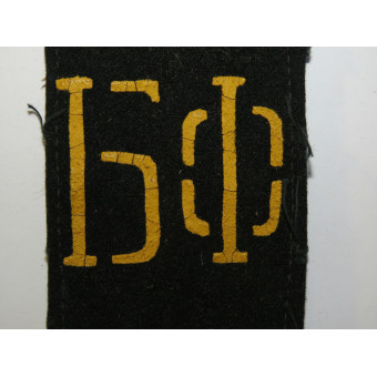 Single Shoulder Board Baltic Fleet, Model 1943. Espenlaub militaria