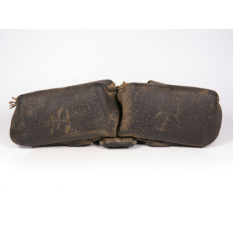 Soviet Red Army Leather Mosin Ammo Pouch M1938. Espenlaub militaria