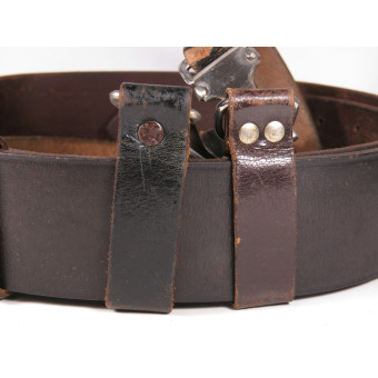 Two-prong NSDAP Party Officials Belt. RZM.. Espenlaub militaria