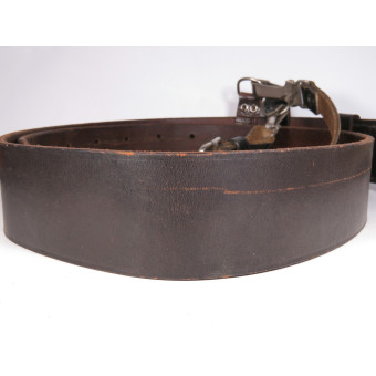 Two-prong NSDAP Party Officials Belt. RZM.. Espenlaub militaria