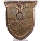 Krimschild 1941/42 Суваль