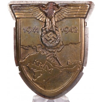 Krimschild 1941/42 Суваль. Espenlaub militaria