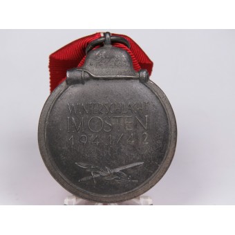 Médaille Winterschlacht im Osten 1941/42 -christian Lauer- 14. Espenlaub militaria