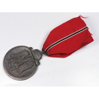 Medalla Winterschlacht im Osten 1941/42 -Christian Lauer- 14. Espenlaub militaria