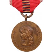 Румынская медаль " За борьбу с коммунизмом" бронза