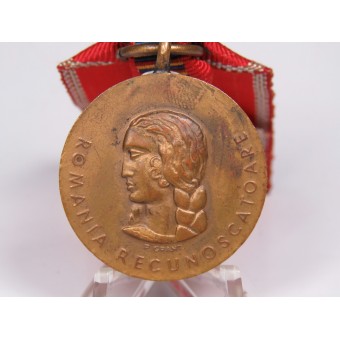 Rumänsk medalj För kampen mot kommunismen. Espenlaub militaria