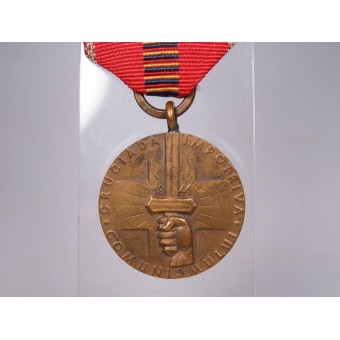 Rumänsk medalj För kampen mot kommunismen. Espenlaub militaria