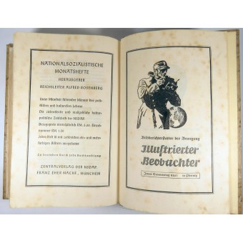 Weißenthurm town Wedding gift Mein Kampf 1938 book. 317-321 Auflage. Espenlaub militaria