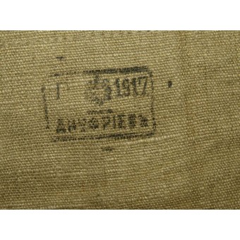 Imperial bolsa de munición rusa - bandolera de tela 1917. Espenlaub militaria