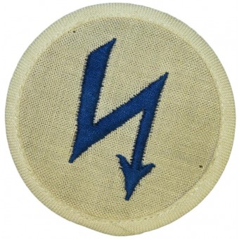 Badge commerce Kriegsmarine pour lopérateur radio. Funk - Laufbahnabzeichen. Espenlaub militaria