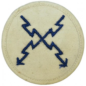 Distintivo della Kriegsmarine per operatore telescrivente. Fernschreib - Laufbahnabzeichen. Espenlaub militaria
