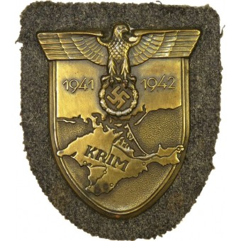 Нарукавный щиток  Крым 1941-42-й года для Люфтваффе. Espenlaub militaria
