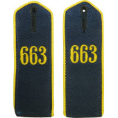 HJ Marine shoulder straps, Bann 633 Litzmannstadt- Wartheland