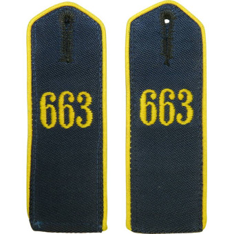 Погоны моряка Гитлерюгенд, 663 Банн, область Восточный Вартеланд- Лицманштадт. Espenlaub militaria