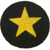 Distintivo di mestiere per specialisti della carriera del nostromo della Kriegsmarine
