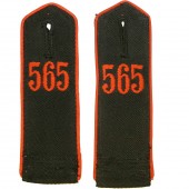 Shoulder straps of Allgemeine-HJ Bann 565 Südost-Kärnten inе Spittal