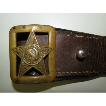 Cinturón de cuero oficial del ejército rojo con hebilla, M1935. Espenlaub militaria