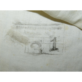 Форменка краснофлотская для рядового состава РККФ.. Espenlaub militaria