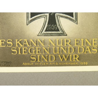 Wehrmacht Day cartolina di propaganda. Es kann nur einer Siegen und das sind wir. Espenlaub militaria