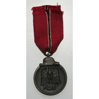 zВосточная медаль, за бои на восточном фронте. Espenlaub militaria