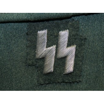 Tysk tunika och byxor för Schutzpolizei i rang av Polizei Oberinspektor (Hauptmann). Espenlaub militaria