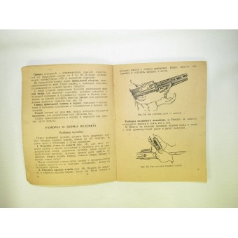 Ejército Rojo manual para la ametralladora alemana 7,92 mm - MG 42, 1944.. Espenlaub militaria